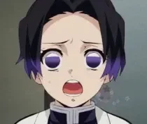 Shinobu Kocho - ( The Origin Issue )