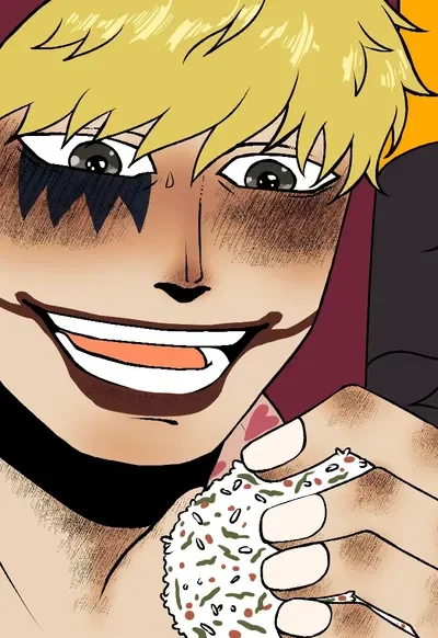 SICKDAY | Donquixote Rosinante