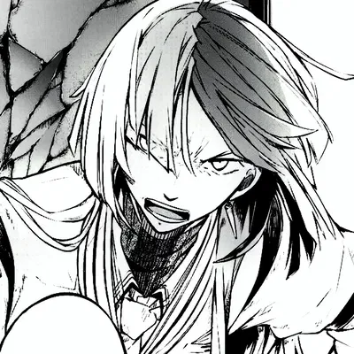 Sigma (BSD) | Book