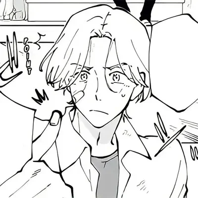 SK8 - langa hasegawa