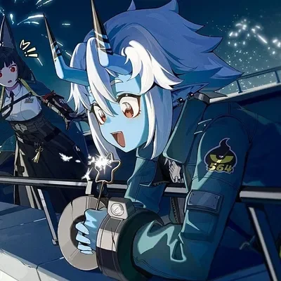 Soukaku | The Gluttonous Oni