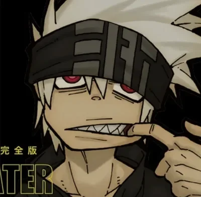 Soul Eater Evans