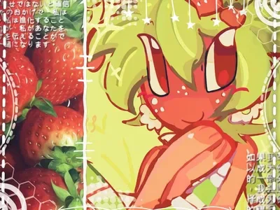 Sprout Seedly - Highschool AU