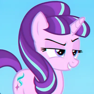 Starlight Glimmer | My Little Pony | REMASTERED