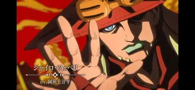 Steel Ball Run trailer was fiiiiire!