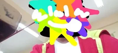 SUBJECT: "KOI" - FRIENDS