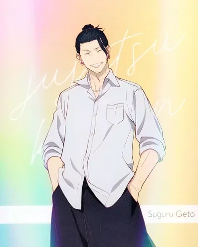 Suguru Geto - [Companion]