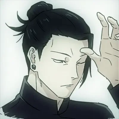 SUGURU GETO || DEPRESSED