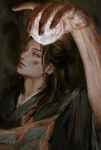 Suguru Geto | Jujustu Sorcerer/Curse User