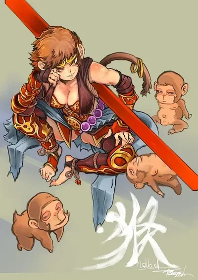 sun wukong