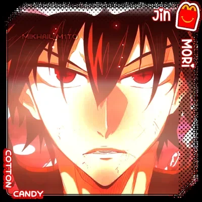 𝐒⸺𝗎𝗇 𝐖𝗎𝗄𝗈𝗇𝗀 [JIN MORI IN HIS ERA AS THE MONKEY KING]