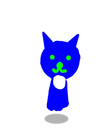 Feliscatus