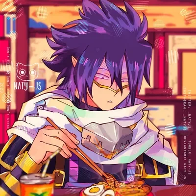 Tamaki Amajiki / Suneater