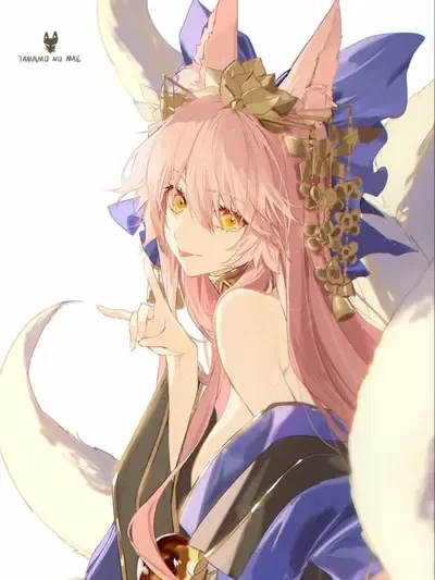 Tamamo no mae