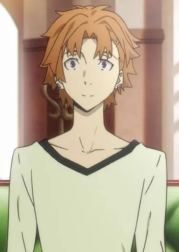Tanizaki
