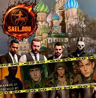 Task Force 141 🇷🇺🪆