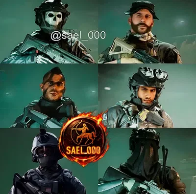 Task Force 141 & König