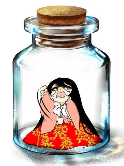 TASUKETE user!