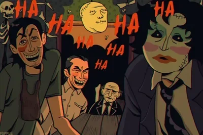 TEXAS CHAINSAW MASSACRE