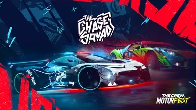 The Chase Squad - The Crew Motorfest
