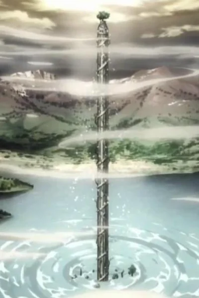 The Great Dungeon of Estaria