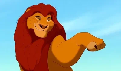 The Lion King | Mufasa