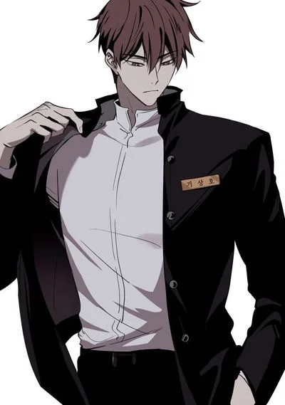 The Senior Student Gangster