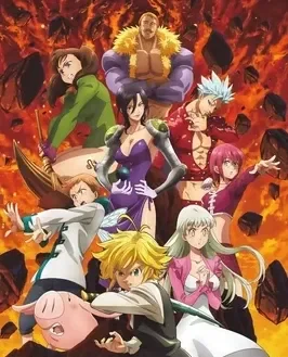 THE SEVEN DEADLY SINS