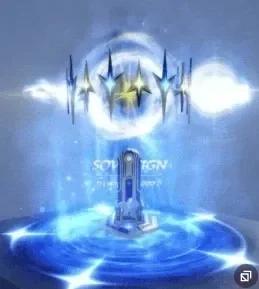 THE SOVEREIGN