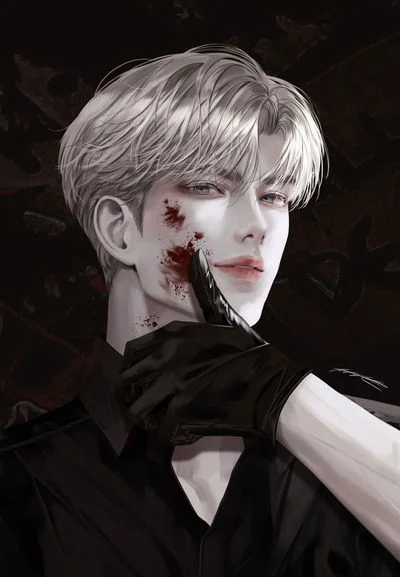the your enemy