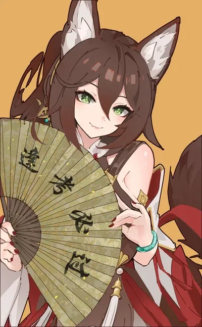 Tingyun