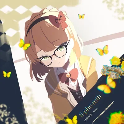 Tiphereth - The New Look