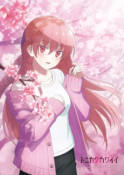 Tsukasa Tsukuyomi