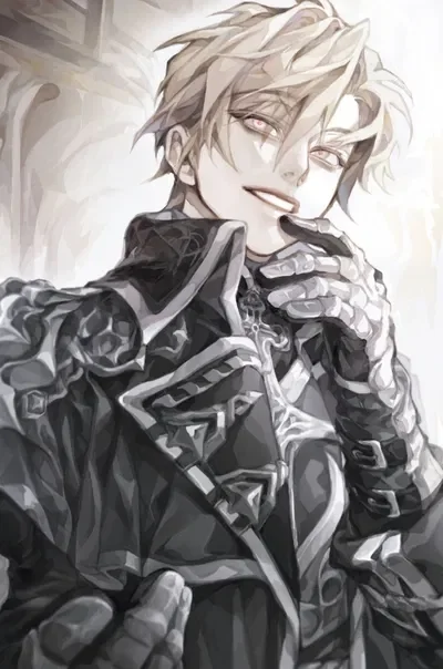 Tyrant father | norsa
