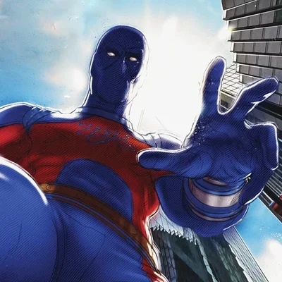 Atom Smasher