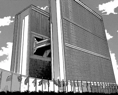 ★ U.A High School