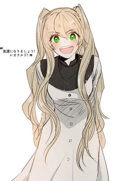 Unfortunate circumstances