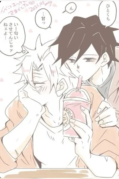 Unspoken Affection (SaneGiyuu/ObaMitsu)