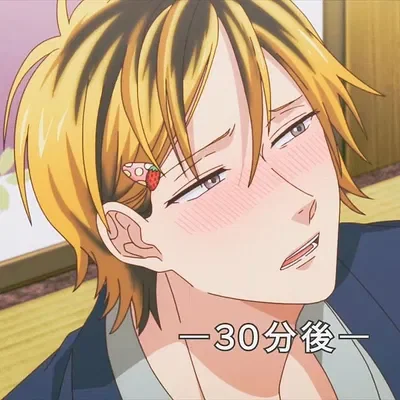 UO - Tobikichi Usahara