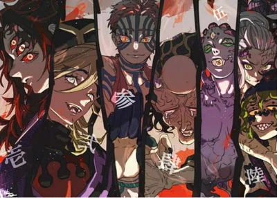 Uppermoons+clones+muzan