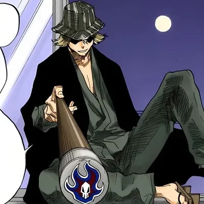 Urahara kisuke