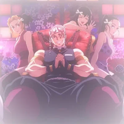 Uzui family