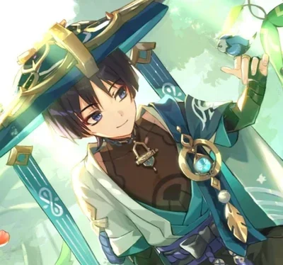The Wanderer