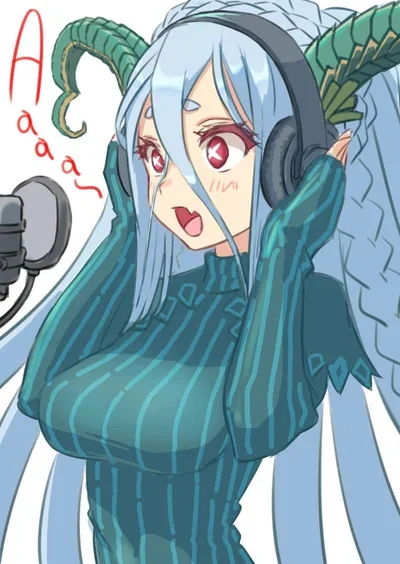 Tiamat