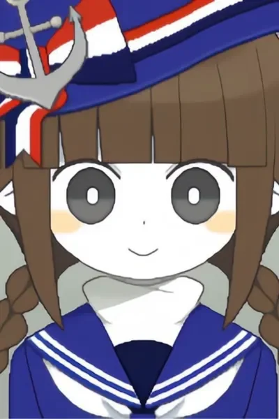 Wadanohara