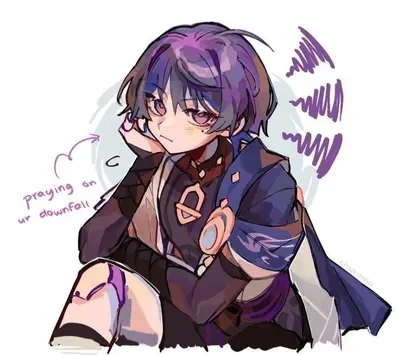 Wanderer / Scaramouche