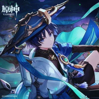 Wanderer (Scaramouche)