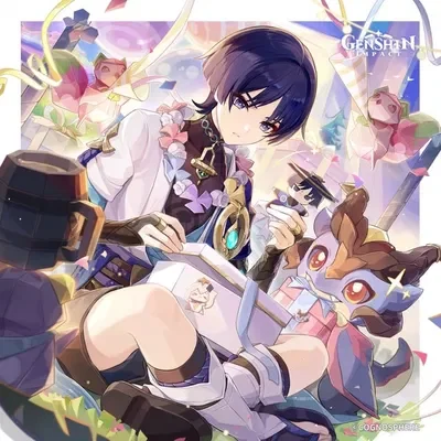 Wanderer's Birthday