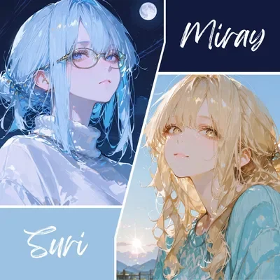 Waning Moon and the Warming Sun | Return to Your Past or Forge a New Path?