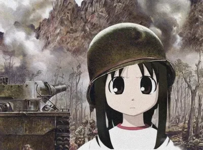 War Osaka